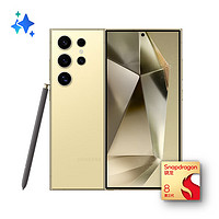 SAMSUNG 三星 Galaxy S24 Ultra 5G手机 12GB+512GB
