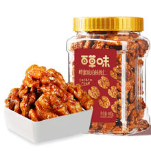 Be&Cheery 百草味 蜂蜜琥珀核桃仁400g罐装年货即食熟核桃仁坚果干果休闲零食