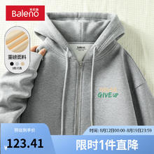 Baleno 班尼路 oversize慵懒风拉链开衫卫衣男字母春秋季宽松大码潮流上衣服 -灰#MB永不言弃X 4XL