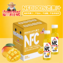 南航头等仓专供，福兰农庄 NFC纯鲜榨100%果汁饮料300mL*6瓶*4件