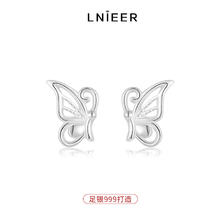 Lnieer 999纯银蝴蝶耳钉女2024新款爆款养耳洞耳环免摘防掉轻奢高级耳饰