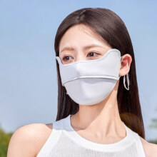 上海故事 女士冰丝防晒口罩+防晒冰袖