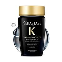 KÉRASTASE 卡诗 黑钻钥源洗发水80ml