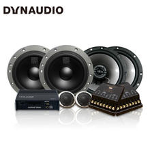 DYNAUDIO 丹拿 232 汽车音响套装 ESB CM.2C同轴喇叭汽车FEM480.6功放音响改装升级