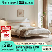 LINSY 林氏家居 现代简约高箱储物床主卧双人大床OV3A双人床,1.5M