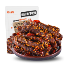老川东 麻辣牛肉干 100g/袋 休闲零食 四川小吃 肉干肉脯 独立小包
