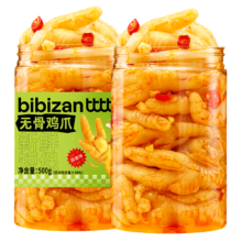 plus会员、概率券:比比赞（BIBIZAN）无骨鸡爪 500g蒜香味 2罐