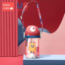 凑单19.7元babycare普迪仔造型防呛学饮杯