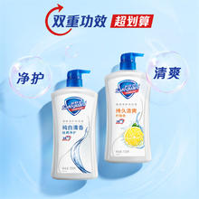 Safeguard 舒肤佳 健康清爽沐浴露 樱花香清新舒爽 1kg