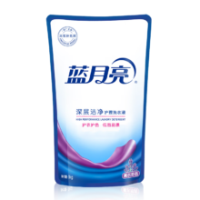 PLUS会员、需首购：蓝月亮 深层洁净洗衣液 1kg袋装（薰衣草香）补充装