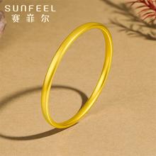 七夕好礼：SUNFEEL 赛菲尔 足金古法素圈手镯 11.62g HZ47010725