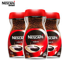 Nestlé 雀巢 巴西醇品速溶黑咖啡粉冻干纯黑美式冰正品官方旗舰店200g*3瓶装