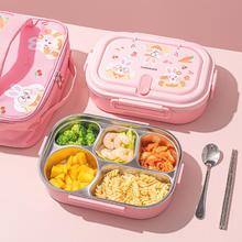 LOCK&LOCK 316不锈钢儿童1.5L大容量注水保温餐盘饭盒