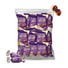 eclairs 怡口蓮 怡口莲经典原味巧克力味太妃糖果约495g90粒