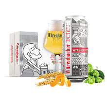 瓦伦丁 Wurenbacher）小麦白啤酒500ml*24听 整箱装 比利时风味 原装进口