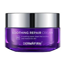 DERMAFIRM 德妃 紫苏面霜50ml紧致抗皱抗衰老补水高保湿敏感肌修复舒缓滋润女