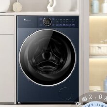 预售、PLUS会员：LittleSwan 小天鹅 滚筒洗衣机全自动家用 带烘干洗烘一体  小乌梅2.0高奢版 TD10VE60 10公斤超薄