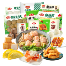 再降价、plus会员、京东百亿补贴:安井 火锅套餐礼盒 1877g 8种食材送底料