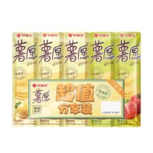 限地区、88vip：好丽友 零食囤货薯片104g×5罐