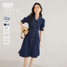 27日10点开始：对白 泡泡袖女式翻领牛仔连衣裙 DDQ097S