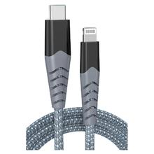Gopala USB-C转lightning MFi认证苹果数据线 PD27W 1.8m