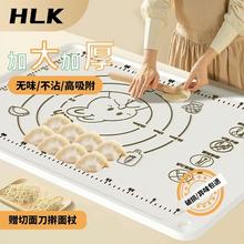 百亿补贴：HLK 食品级揉面垫加厚特厚硅胶板抗菌防滑面垫面板和面垫家用案板厨房