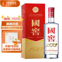 国窖1573 泸州老窖国窖1573 浓香型白酒 38度500ml 经典单瓶装 1号会员店