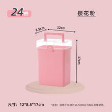 青春随想 马克笔盒子收纳盒便携式大容量文具盒多功能塑料盒环保防水设计12/24/36/48/60/80/笔盒桌面工具箱全套好看