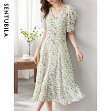 SENTUBILA 尚都比拉 小清新碎花连衣裙女