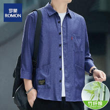 ROMON 罗蒙 男士竹纤维免烫港风七分袖衬衫 LM8037