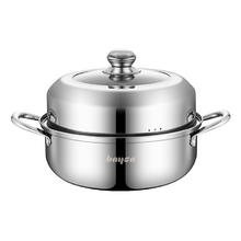 限移动端、京东百亿补贴：bayco 拜格 不锈钢蒸锅 28cm