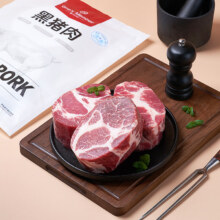 京东百亿补贴：1号会员店 黑猪梅花肉400g*3