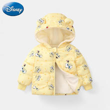 Disney 迪士尼 婴儿羽绒服冬季0一1周2岁3儿童4小男孩棉衣5加绒6个月7女宝宝外套 黄色 100cm