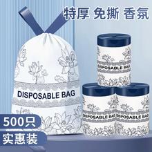 免撕抽绳垃圾袋家用加大手提式加厚超厚厨房大号塑料袋特厚收口