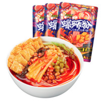 好欢螺 螺蛳粉加臭加辣400g*5袋 +赠一份