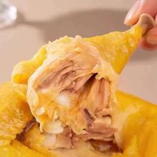 盐焗鸡腿大鸡腿开袋即食真空包装休闲零食便宜批发特价卤味解馋
