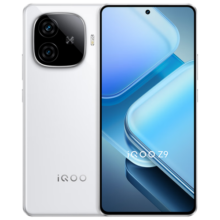 vivo iQOO Z9 12GB+256GB 星芒白 6000mAh 蓝海电池 1.5K 144Hz 护眼屏 第三代骁龙 7 电竞手机