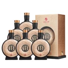 XIJIU 习酒 窖藏藏品 酱香型白酒 53度 500ml*6