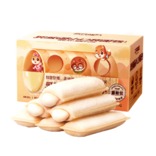 京东百亿补贴：三只松鼠 坚果奶盖沙琪玛 500g