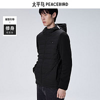 PEACEBIRD 太平鸟 男士冬季新款羽绒服合集 黑色连帽B1ACC4139 M