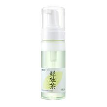 猫超 韩后鲜萃茶洁面慕斯150ml*1瓶