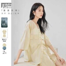 DUIBAI 对白 女士新中式莱赛尔衬衫短裤套装