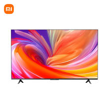 限移动端、京东百亿补贴：Xiaomi 小米 65英寸2025款 120Hz 2+32GB 4K超高清 小米澎湃OS 金属全面屏平板电视Redmi A65 L65RB-RA