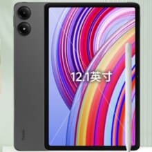 7日20点、plus会员：小米 Redmi Pad Pro 12.1英寸 2.5K高清屏 120Hz高刷 8+128GB 红米平板电脑浅湾蓝 触控笔套装