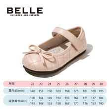 BeLLE 百丽 秋季女童软底鞋蝴蝶结皮鞋 樱纱粉