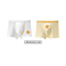 aqpa 儿童内裤女童男童平角不夹屁屁宝宝夏短裤纯棉透气2条 浅黄色条纹组合 2条 120cm