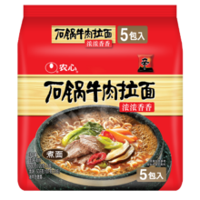 plus会员：农心 石锅牛肉拉面 袋面五连包 120g*5包*8件