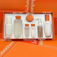 Sulwhasoo 雪花秀 润致焕活肌本舒活礼盒470ml