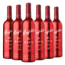 Penfolds 奔富 max麦克斯干红葡萄酒750ml*6瓶澳洲进口2020/2021年份 木塞款
