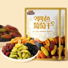 三只松鼠 四色葡萄干 500g*2袋